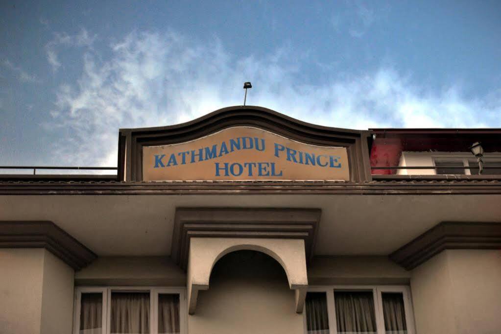 Kathmandu Prince Hotel 외부 사진